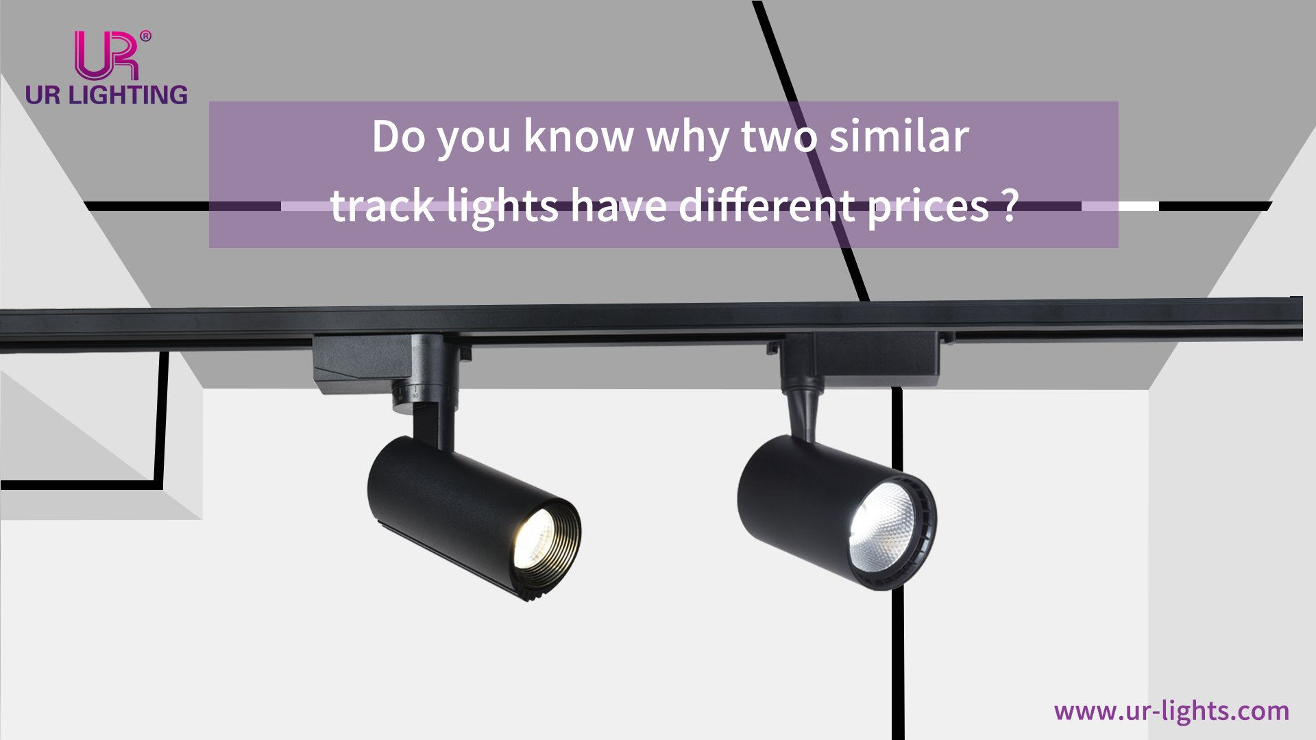¿Sabes por qué dos luces de riel similares tienen precios diferentes?